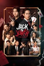 Nonton film Jack & Joker – U Steal My Heart! (2024) idlix , lk21, dutafilm, dunia21