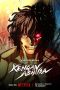 Nonton film Kengan Ashura Season 2 Part 2 (2024) idlix , lk21, dutafilm, dunia21