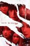 Nonton film New Normal (2024) idlix , lk21, dutafilm, dunia21