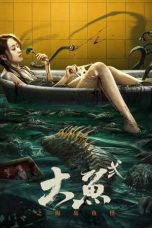 Nonton film Giant Fish 2 (2024) idlix , lk21, dutafilm, dunia21