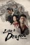 Nonton film Like a Dragon: Yakuza (2024) idlix , lk21, dutafilm, dunia21