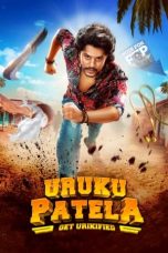 Nonton film Uruku Patela (2024) idlix , lk21, dutafilm, dunia21