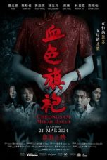 Nonton film Cheongsam Merah Darah (2024) idlix , lk21, dutafilm, dunia21