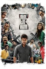 Nonton film Neram (2013) idlix , lk21, dutafilm, dunia21