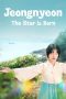 Nonton film Jeongnyeon: The Star is Born (2024) idlix , lk21, dutafilm, dunia21