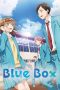 Nonton film Ao no Hako (Blue Box) (2024) idlix , lk21, dutafilm, dunia21