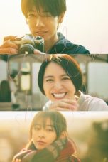 Nonton film Shigatsu ni Nareba Kanojo wa (April, Come She Will ) (2024) idlix , lk21, dutafilm, dunia21