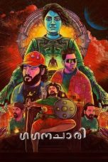 Nonton film Gaganachari (2024) idlix , lk21, dutafilm, dunia21