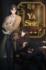 Nonton film Ya She (2024) idlix , lk21, dutafilm, dunia21