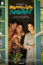 Nonton film Anandapuram Diaries (2024) idlix , lk21, dutafilm, dunia21