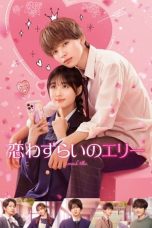 Nonton film Koiwazurai no Ellie (Lovesick Ellie ) (2024) idlix , lk21, dutafilm, dunia21