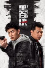 Nonton film Duel of Shadows (2024) idlix , lk21, dutafilm, dunia21