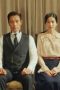 Nonton film Mr. Sunshine Season 1 Episode 21 idlix , lk21, dutafilm, dunia21