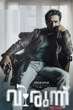 Nonton film Virundhu (2024) idlix , lk21, dutafilm, dunia21