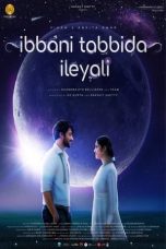 Nonton film Ibbani Tabbida Ileyali (2024) idlix , lk21, dutafilm, dunia21